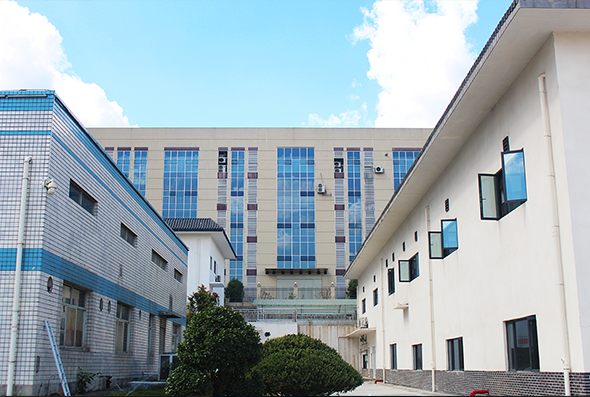 湘西土家药苗药中药饮片有限责任公司